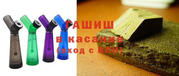 бошки Пестово