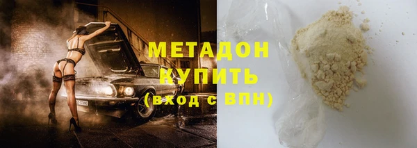 бошки Пестово