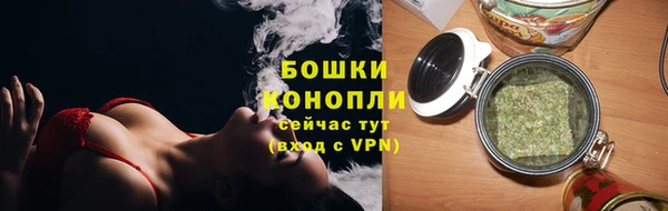 скорость mdpv Пересвет