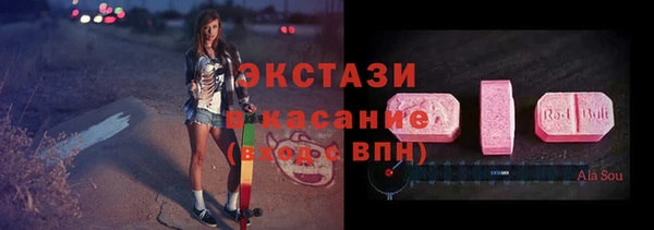 бошки Пестово