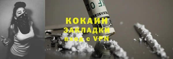 мяу мяу мука Остров
