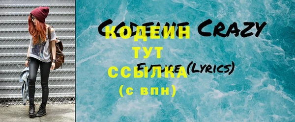 мяу мяу мука Остров