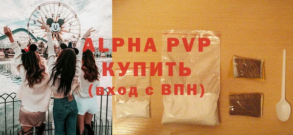 мяу мяу мука Остров