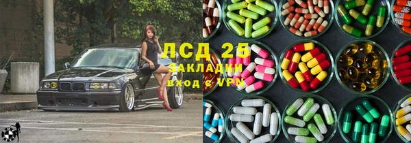 мяу мяу мука Остров