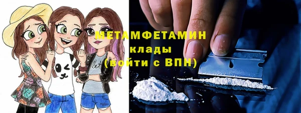 бошки Пестово