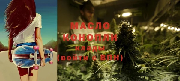 бошки Пестово