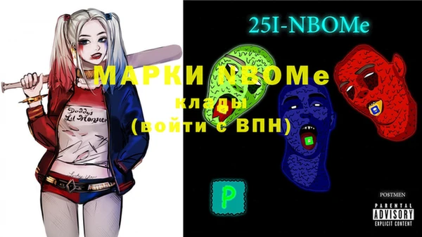 мяу мяу мука Остров