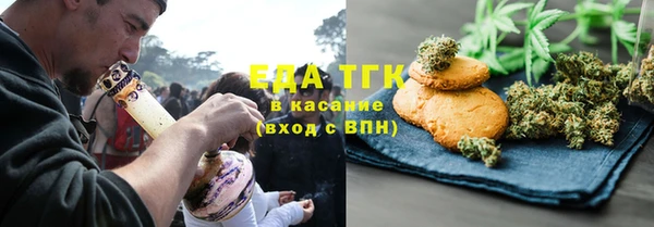 мяу мяу мука Остров