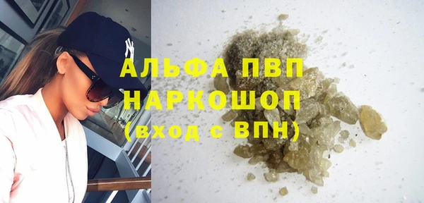 мяу мяу мука Остров