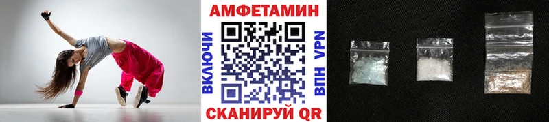 Метамфетамин Methamphetamine  Томари 
